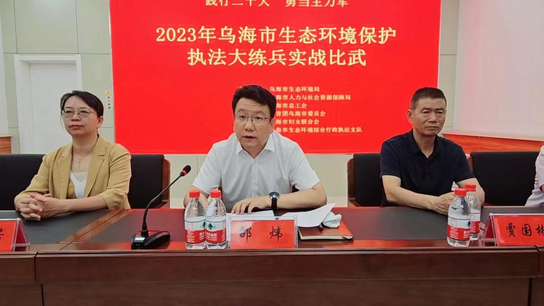 乌海探秘,巷弄间的美食之旅